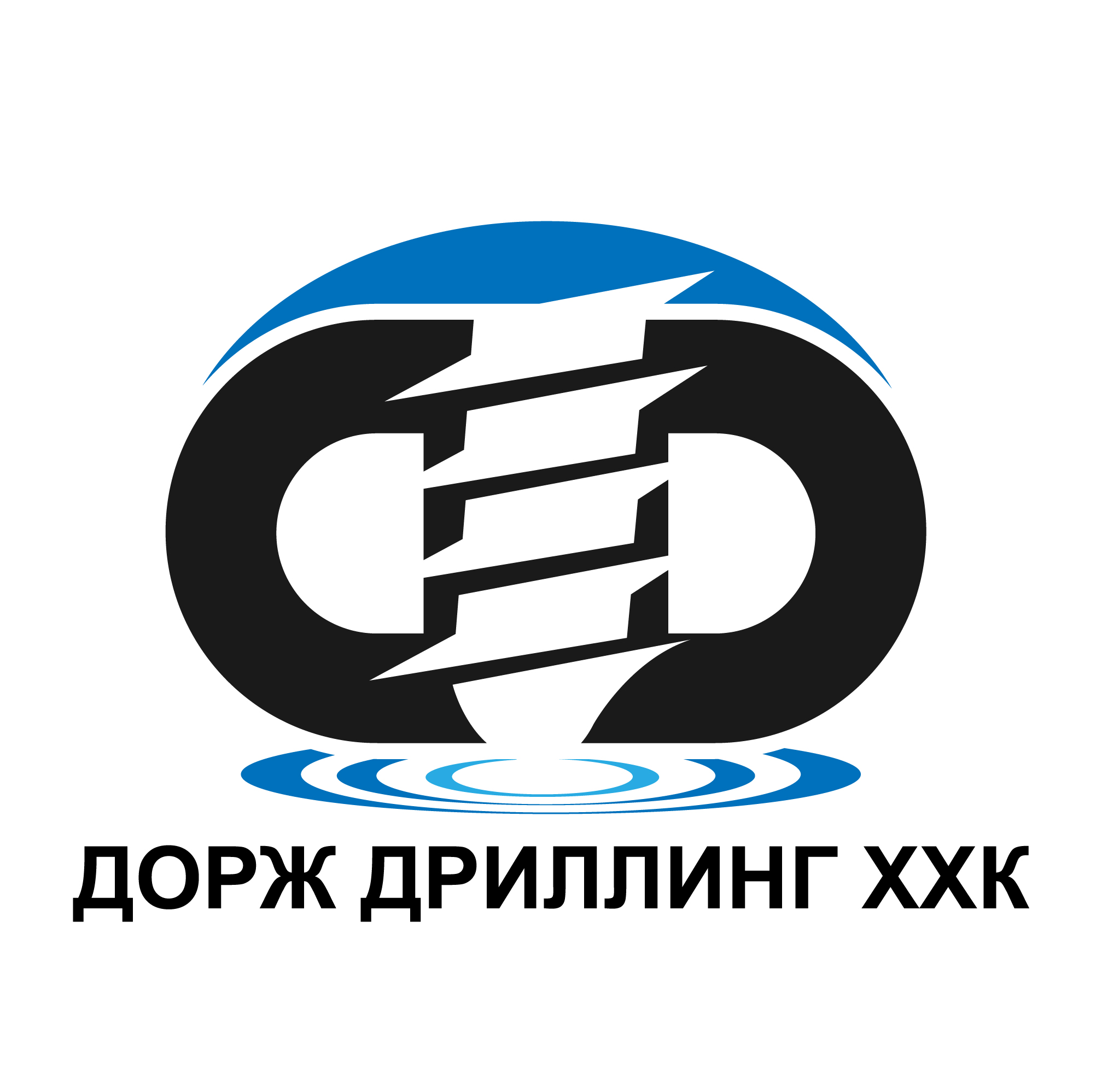Дорж Дриллинг ХХК